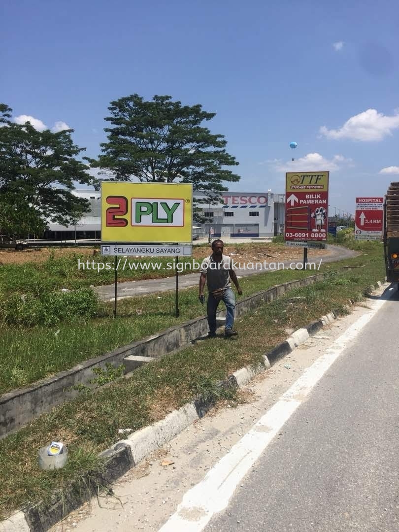 2 PLY OUTDOOR METAL G.I SIGNAGE AT KUANTAN AIR PUTIH 