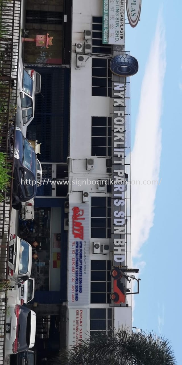 NYK FORKLIFT PART OUTDOOR 3D LED FRONTLIT LETTERING & LOGO SIGNAGE AT KUANTAN AIR PUTIH 