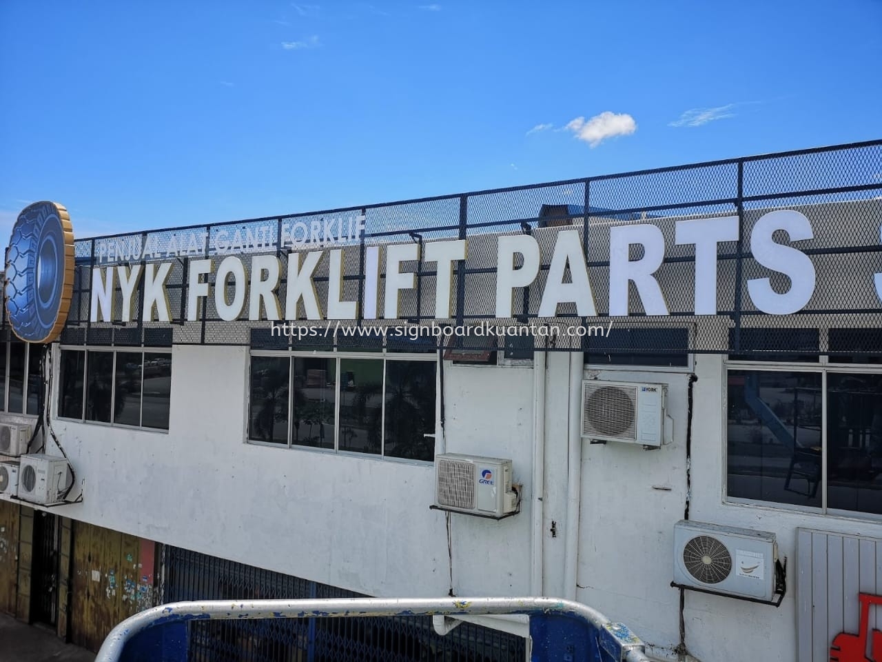 NYK FORKLIFT PART OUTDOOR 3D LED FRONTLIT LETTERING & LOGO SIGNAGE AT KUANTAN AIR PUTIH 