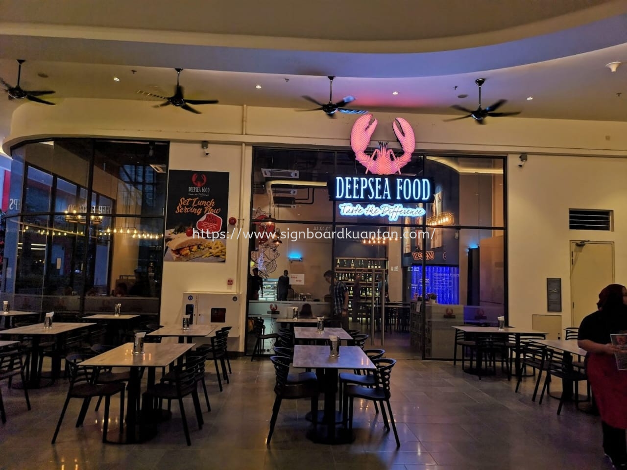 DEEPSEA FOOD OUTDOOR SHOPPING MALL 3D LED FRONTLIT LETTERING & LOGO SIGNAGE AT KUANTAN AIR PUTIH 