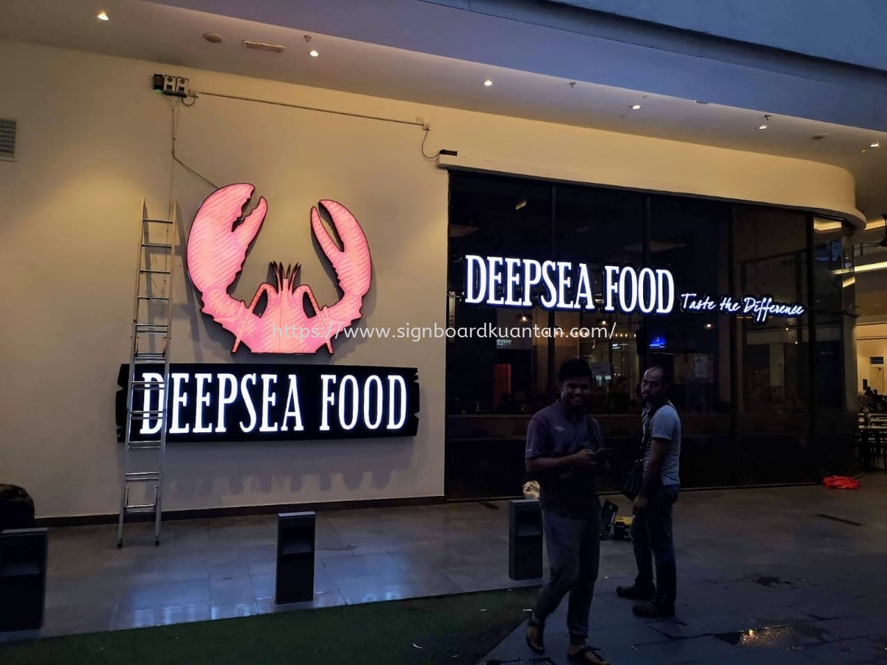 DEEPSEA FOOD OUTDOOR SHOPPING MALL 3D LED FRONTLIT LETTERING & LOGO SIGNAGE AT KUANTAN AIR PUTIH 