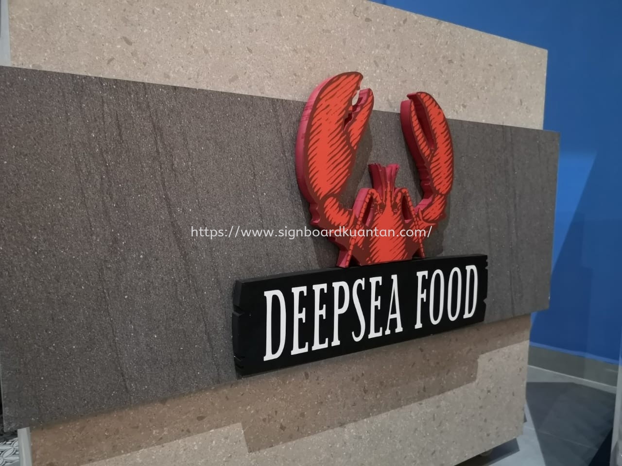 DEEPSEA FOOD OUTDOOR SHOPPING MALL 3D LED FRONTLIT LETTERING & LOGO SIGNAGE AT KUANTAN AIR PUTIH 