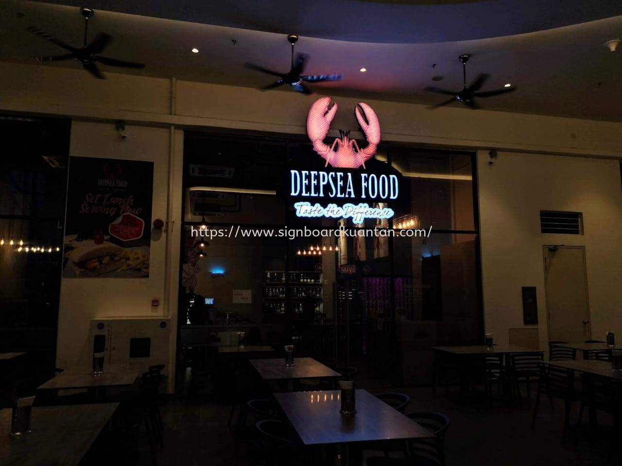 DEEPSEA FOOD OUTDOOR SHOPPING MALL 3D LED FRONTLIT LETTERING & LOGO SIGNAGE AT KUANTAN AIR PUTIH 