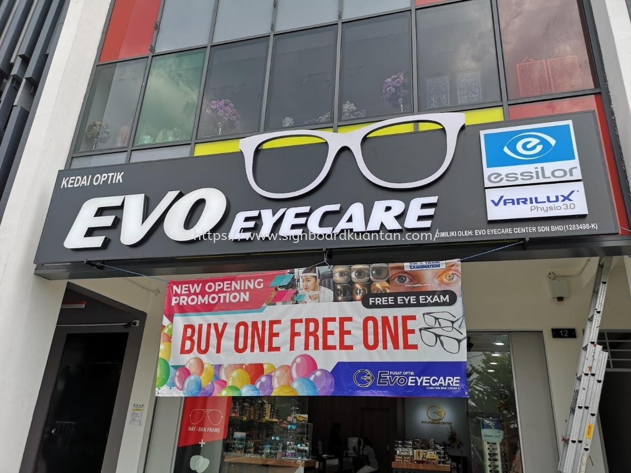 KEDAI OPTIK EVO EYECARE OUTDOOR 3D LED FRONTLIT SIGNAGE AT KUANTAN AIR PUTIH 