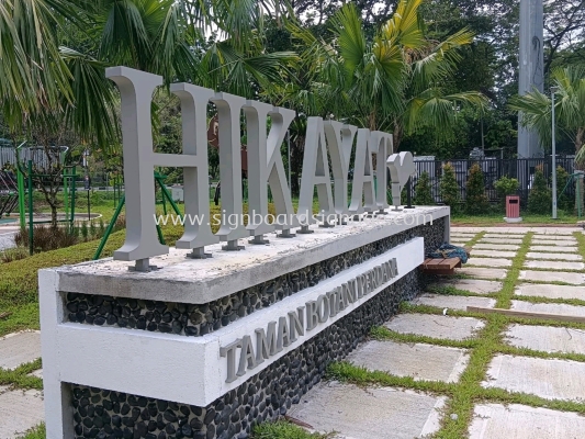 Hikayat - Taman Botani Perdana - Outdoor 3D EG Double Enclusure Standing Signage - Cyberjaya 