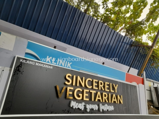 Sincerely Vegetarian - ��ʳ - Outdoor 3D Led Backlit Stainless Steel Gold Mirror Signage  - Puchong