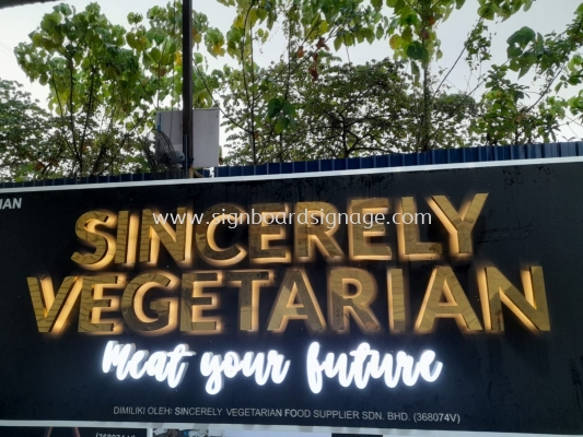 Sincerely Vegetarian - ʳ - Outdoor 3D Led Backlit Stainless Steel Gold Mirror Signage  - Puchong