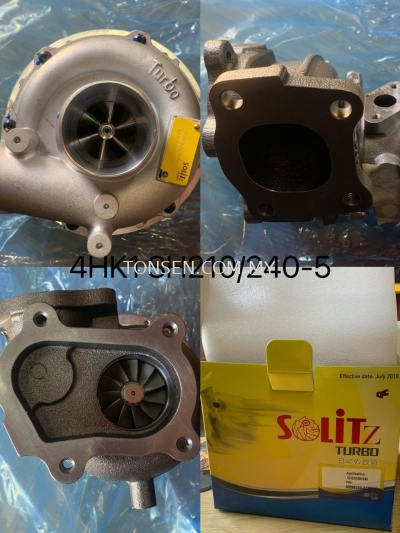 SUMITOMO SH210/240-5 TURBO 