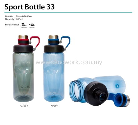 Sport Bottle 33