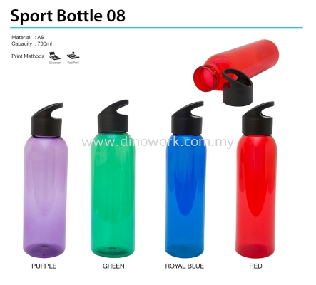 Sport Bottle 08