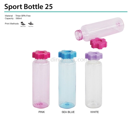 Sport Bottle 25