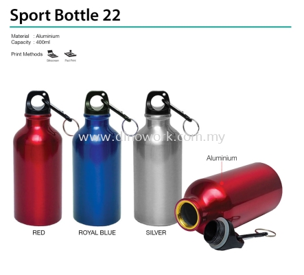 Sport Bottle 22