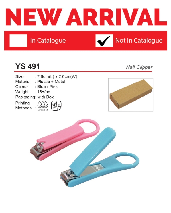 YS 491 Nail Clipper