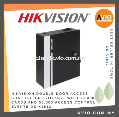 HIKVISION Double-Door Access Controller, Storage with 10,000 Cards and 50,000 Access Control Events DS-K2812