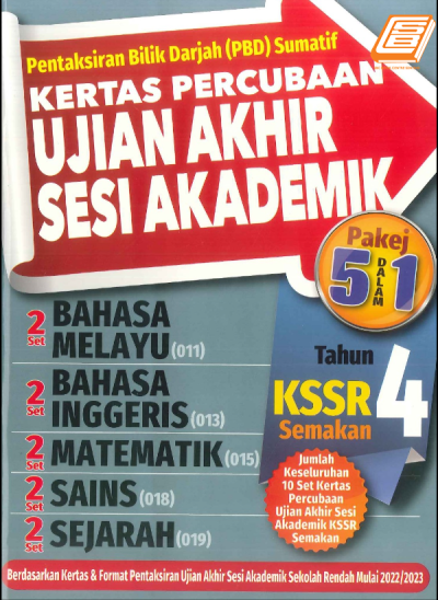 Kertas Percubaan Ujian Akhir Sesi Akademik 5 Dalam 1 Tahun 4