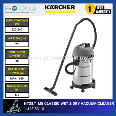 KARCHER NT38/1 ME WET AND DRY VACUUM CLEANER | 1.428 - 531.0
