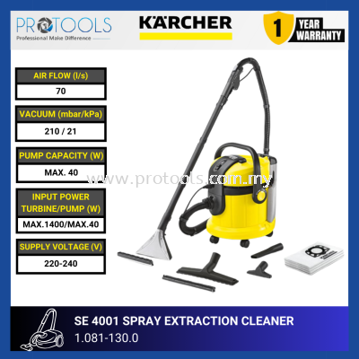 KARCHER SE 4001 SPRAY EXTRACTION CLEANER | 1.081-130.0