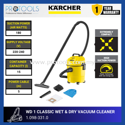 KARCHER WD 1 CLASSIC WET & DRY VACUUM CLEANER | 1.098 ~ 331.0