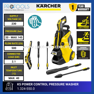 KARCHER K5 POWER CONTROL HIGH PRESSURE CLEANER | 1.324 -550.0