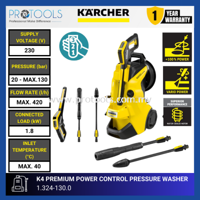 KARCHER K4 PREMIUM POWER CONTROL HIGH PRESSURE CLEANER | 1.324-130.0
