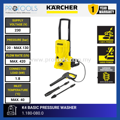 KARCHER K4 BASIC HIGH PRESSURE CLEANERS | 1.180 - 080.0