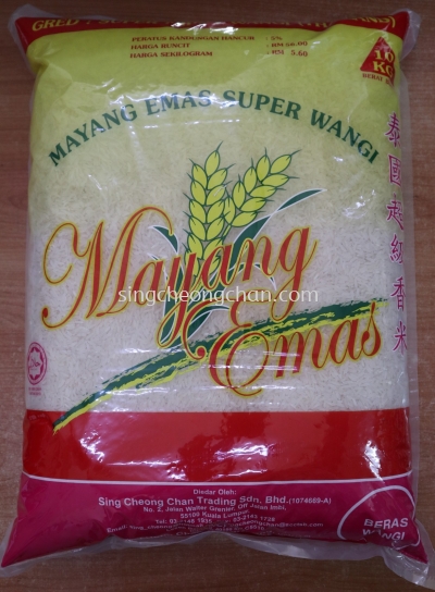 10KG BERAS WANGI MAYANG EMAS