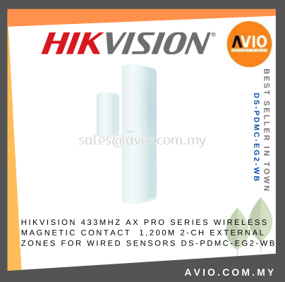Hikvision Wireless AX PRO Wireless Alarm Magnetic Sensor Contact 433MHz Configure by APP CR123A Battery DS-PDMC-EG2-WB