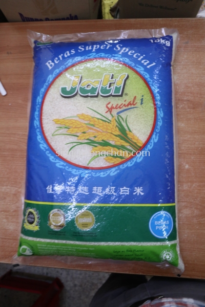 1OKG RICE IMPORT JATI BLUE