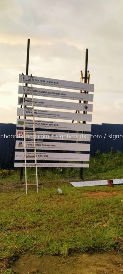 project signage signboard 