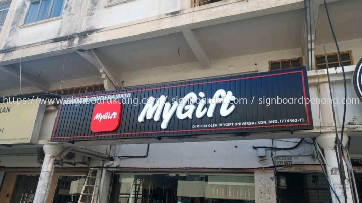 mygift aluminium trism base with 3d box up led frontlit lettering logo signage signboard at puchong 