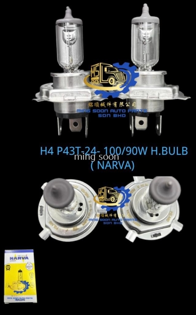 H4 P43T-24-100/90W H.BULB ( NARVA )