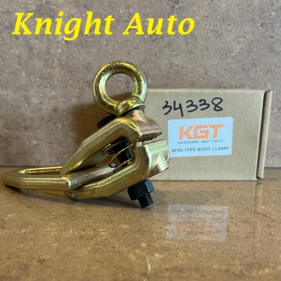 KGT Mini 5Ton Small Mouth Puller Clamp ID34338