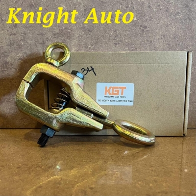 KGT 3 Ton Self-Tightening Grips Frame & Auto Body Repair Small Mouth Pull Clamp (two way) ID34334