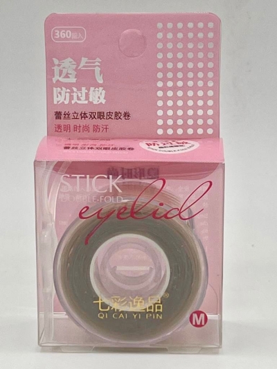 Eye Makeup Tapes (M) Size