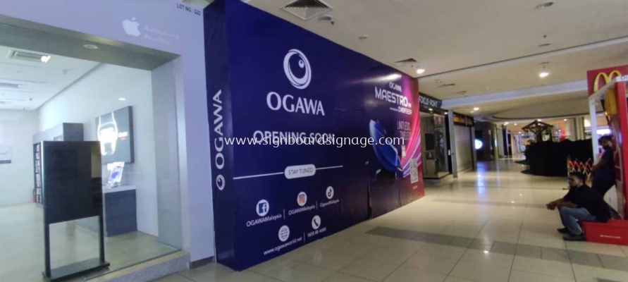 Ogawa Maestro - Indoor Mall Hoarding Sigange - Cyberjaya 