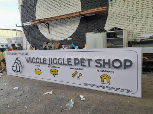 Wiggle Jiggle Pet Shop - Outdoor 3D LED Frontlit Signage- Ampang