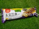 Veg.Zi Zhu Fish (500gm) Hoshay Food Series Everbest Product (Vegetarian)