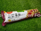 Veg. Seaweed Fish Hoshay Food Series Everbest Product (Vegetarian)