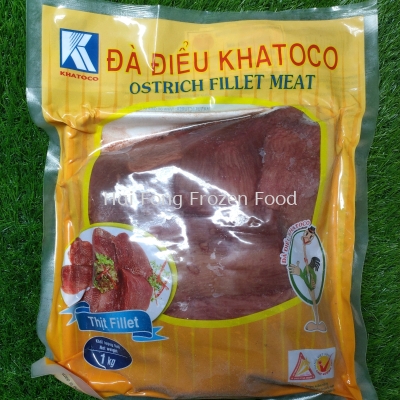 Ostrich Meat (Vietnam) 