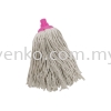 KBM 250gm White Round Mop Mop & Accessories Cleaning Products