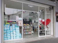 Shop Front Design - Commercial Design - Interior Design - Customized Furniture Renovation - Larkin Johor Bahru