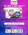 HP CC364X (64X) HP toner cartridge (ISO Quality) Toner Cartridges
