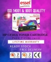 HP  CF501A HP toner cartridge (ISO Quality) Toner Cartridges