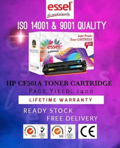 HP  CF501A