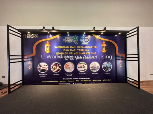 Backdrop with Lighting System | Event Fair Shopping Mall Exhibition Trade Expo Booth Festival | Supply Install | Malaysia