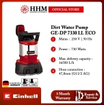 EINHELL Dirt Water Pump (GE-DP 7330 LL ECO)