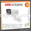 Hikvision 4MP 4 Megapixel IP66 Outdoor Varifocal Bullet PT IP Network CCTV Camera 2.8-12mm 50m IR Mic DS-2CD1A43G0-IZU IPC NETWORK CAMERA HIKVISION