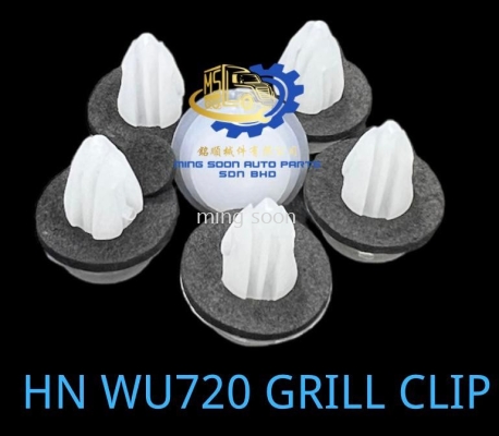 HN WU720 GRILL CLIP