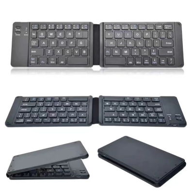 KB01 - WIRELESS FOLDABLE KEYBOARD - POCKET SIZE