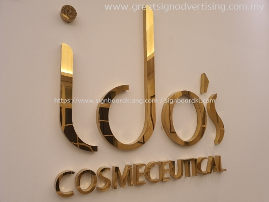 ido's Cosmeceutical - Stainless Steel 3D Box Up Lettering Indoor Signage at Johor Bahru